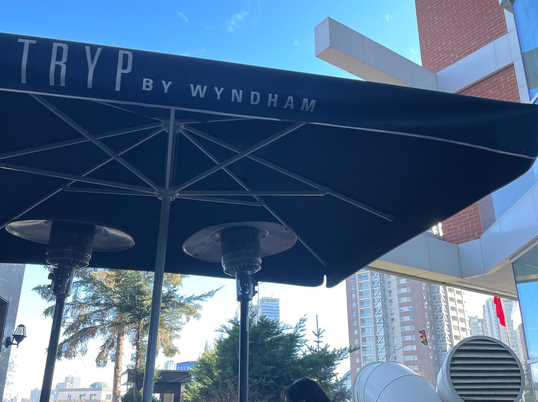 TRYP by Wyndham Ankara Oran主图