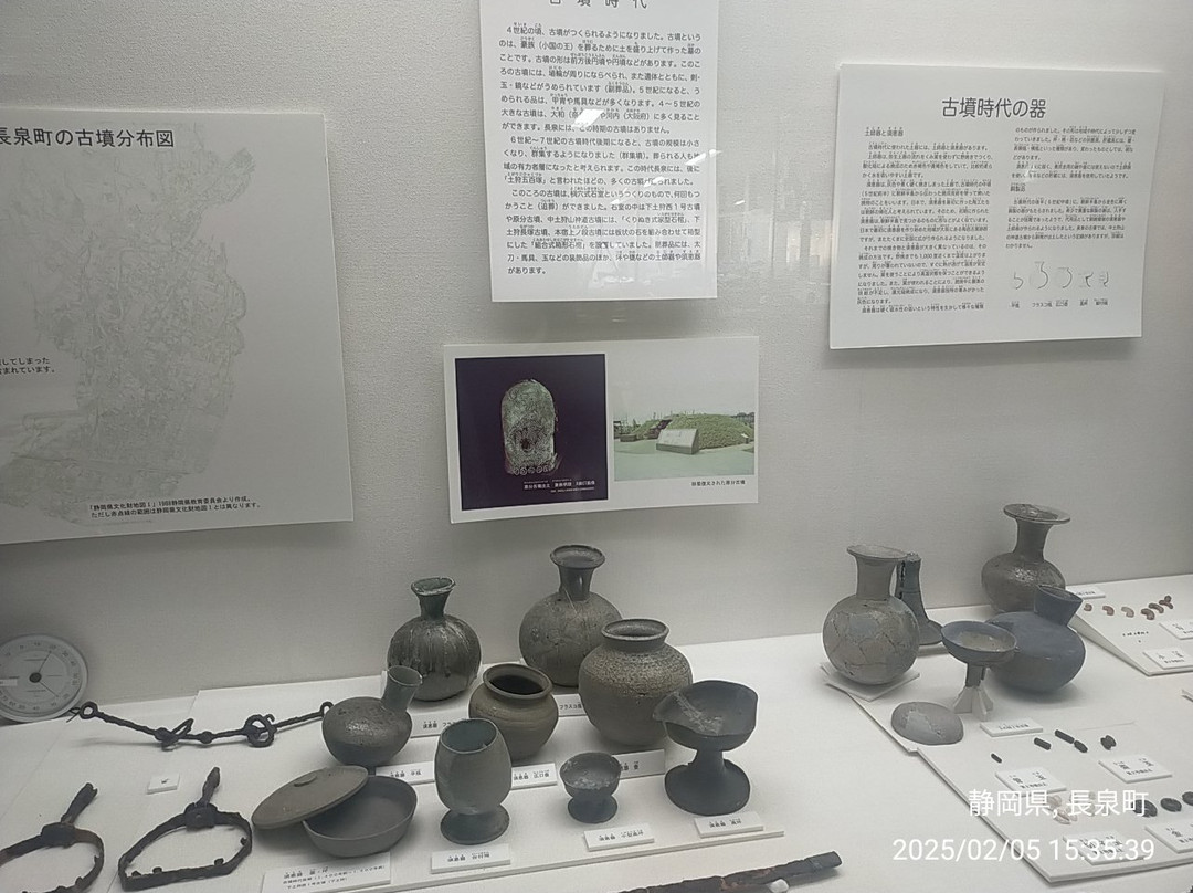 Nagaizumi-Cho Cultural Assets Exhibition Hall景点图片