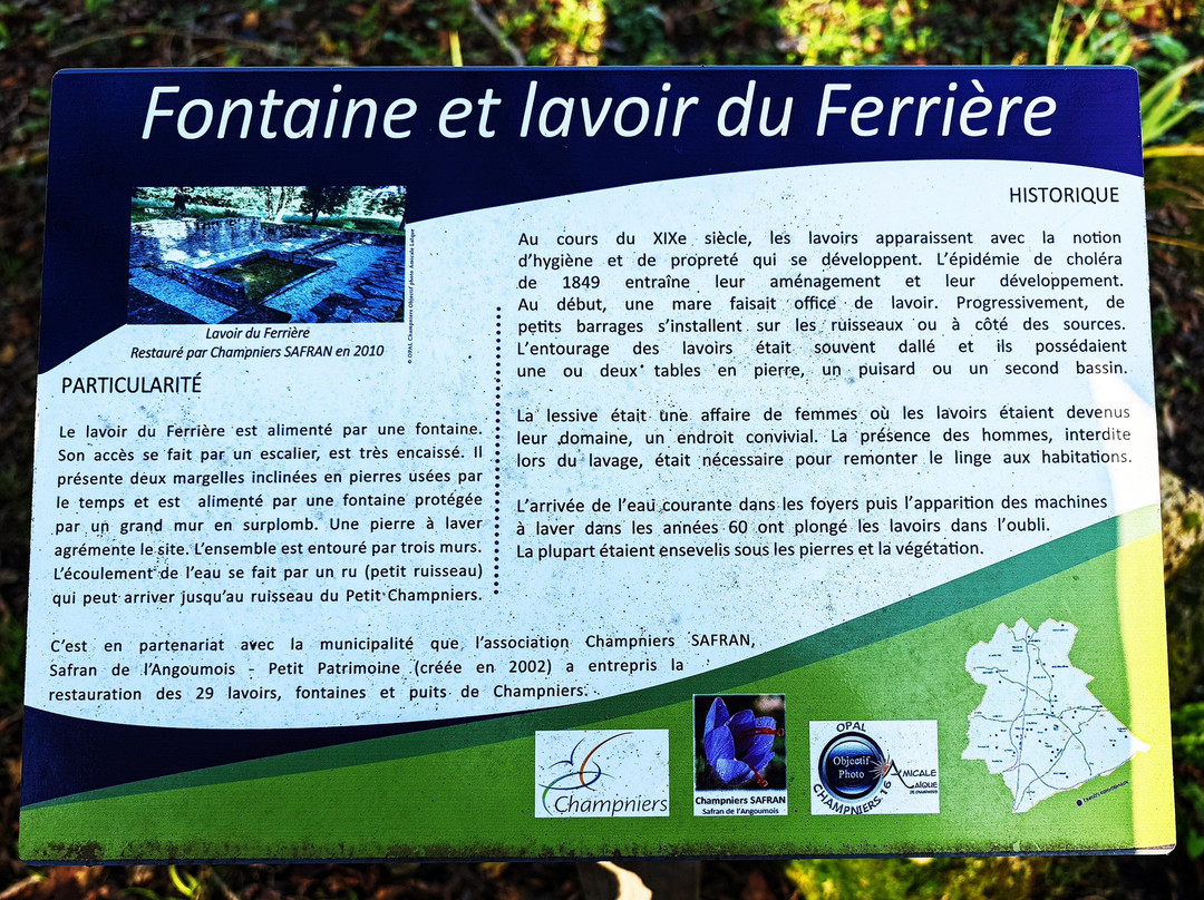 Lavoir De La Ferrière景点图片