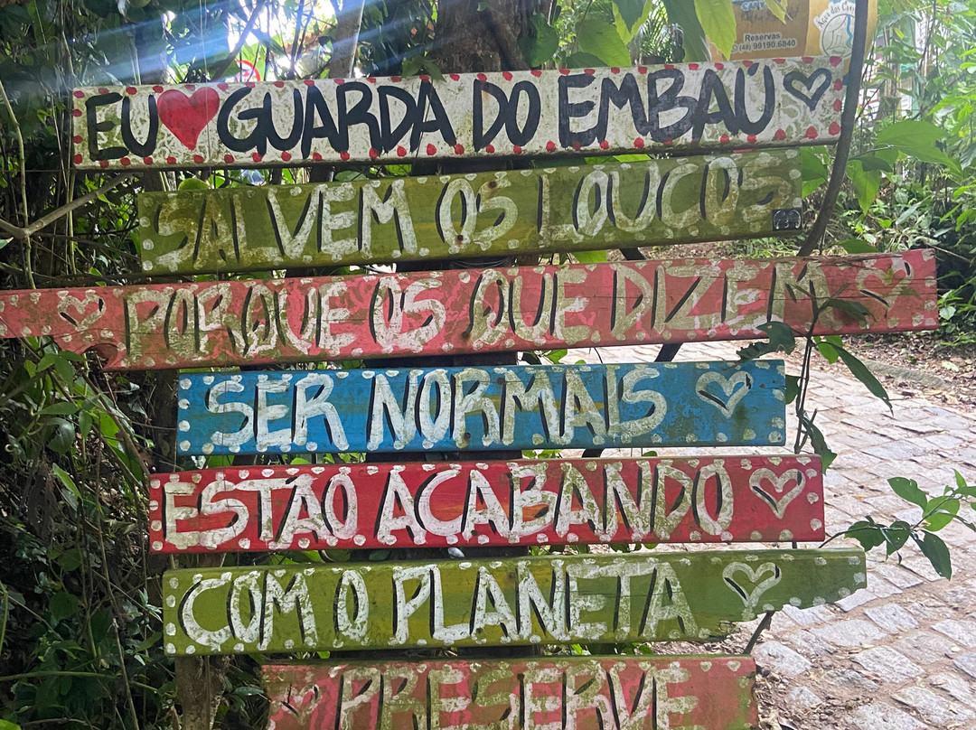 Pousada Dunas da guarda主图