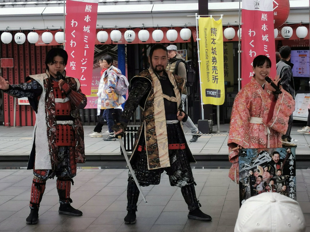樱之马场 城彩苑景点图片