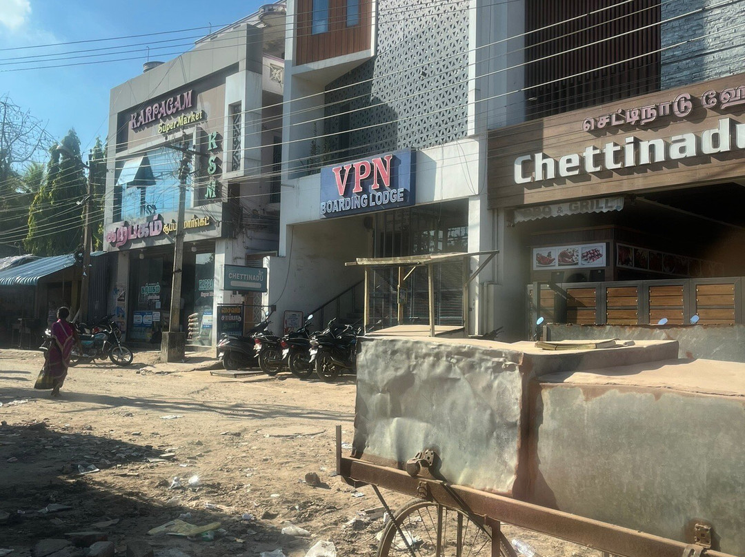 VPN Hotel主图