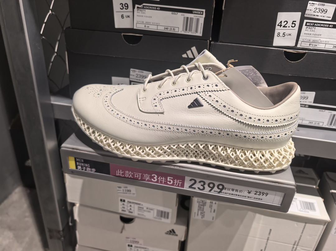 大梅沙奥特莱斯购物村-深圳市必去景点