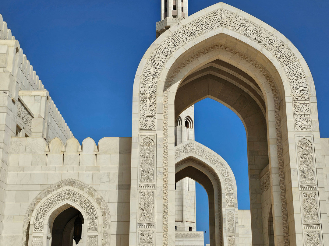 AFAQ Travel & Tourism-马斯喀特必去景点