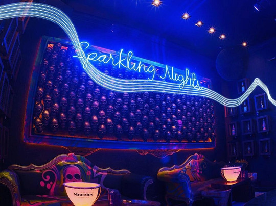 Bar Morelos-瓦拉塔港必去景点