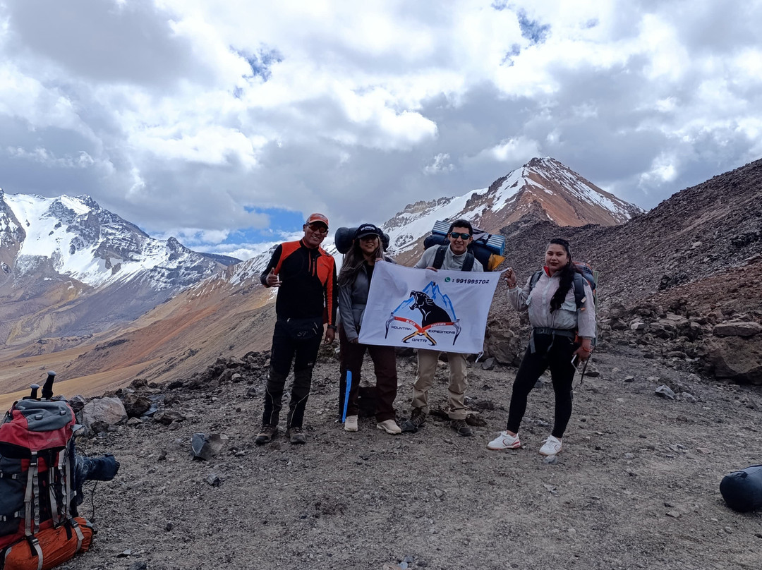 Panther mountain expeditions-阿雷基帕必去景点