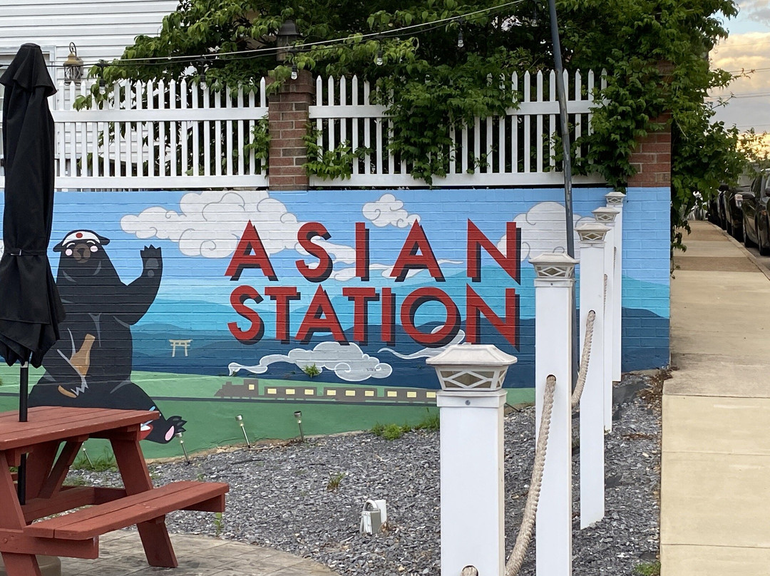 Asian Station Luray Depot