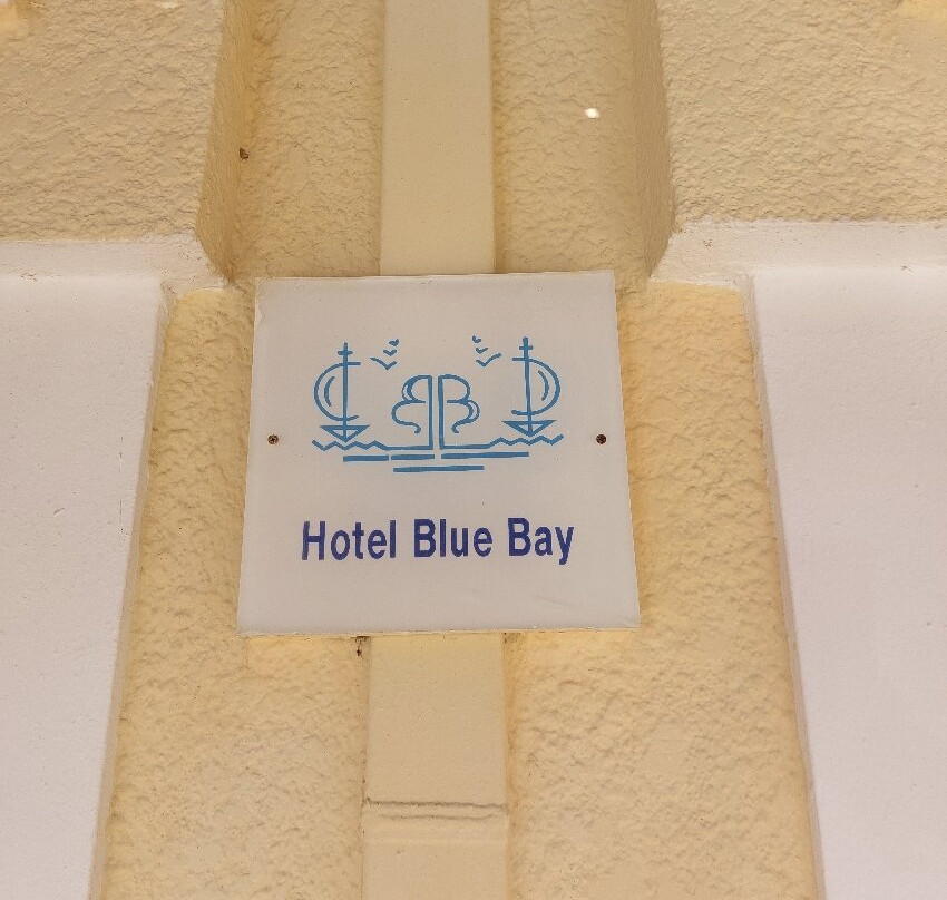 蓝海湾酒店主图