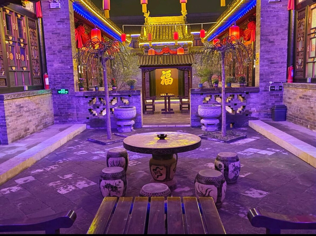 晋悦庆会馆主图