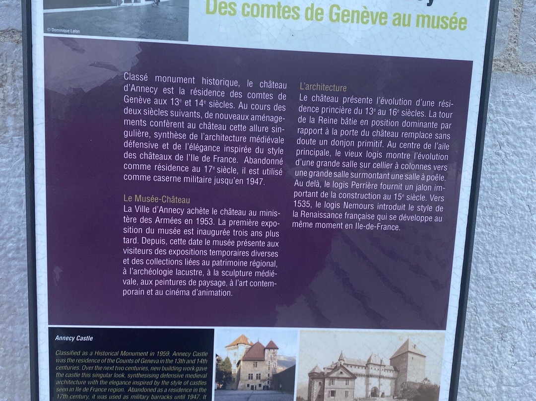 Musee Chateau d'Annecy-安纳西必去景点