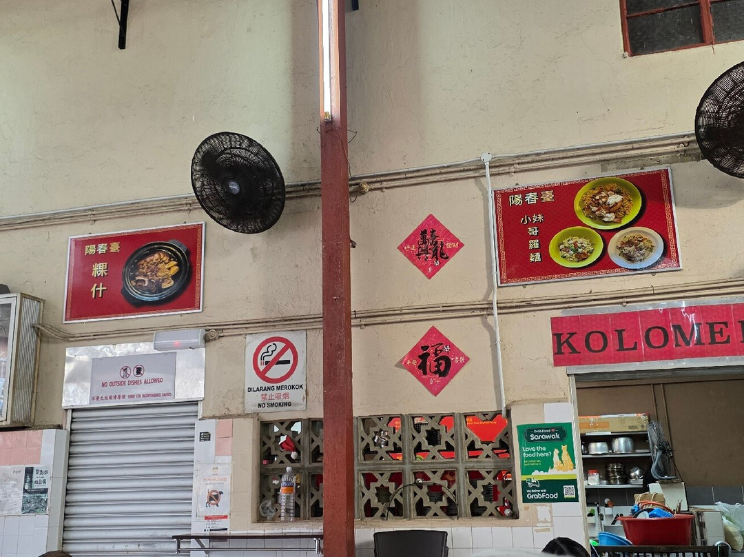 Carpenter Street-古晋必去景点