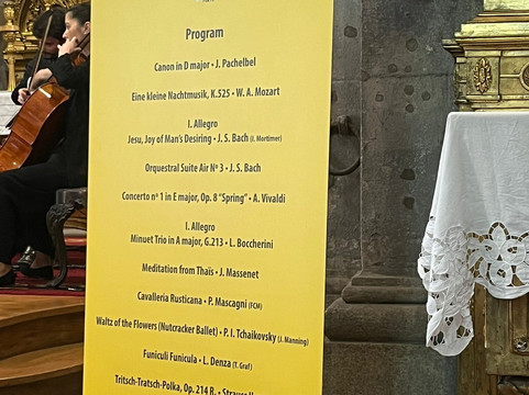 Classic Moments- Música Clássica em Igreja-波尔图必去景点