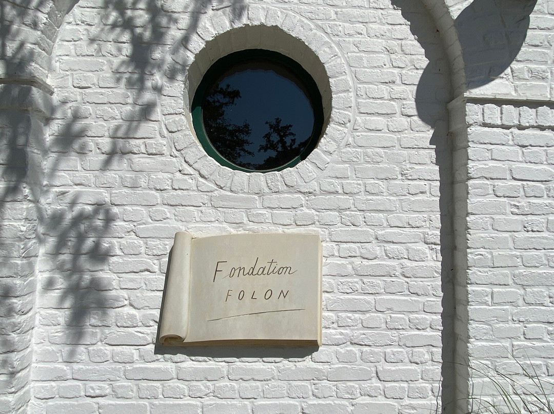 Fondation Folon-拉许尔普必去景点