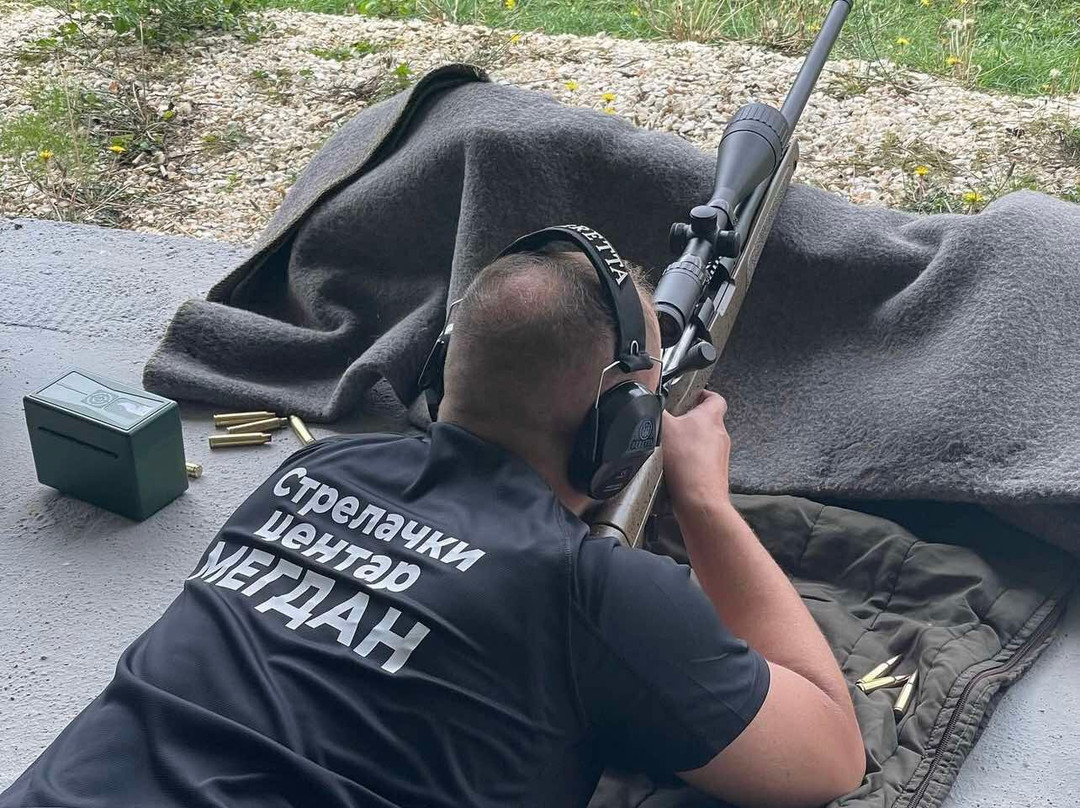 MEGDAN-Shooting Range-Strumica必去景点