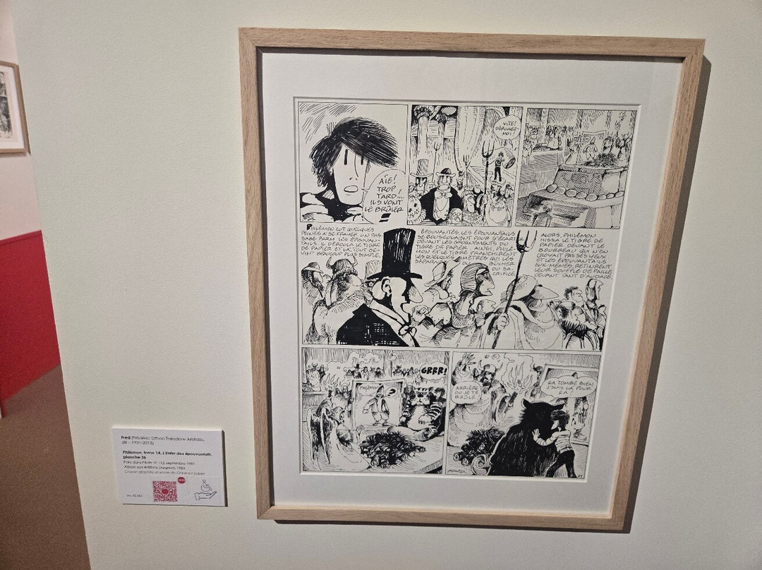 Le Musee de la Bande Dessinee-安古兰必去景点