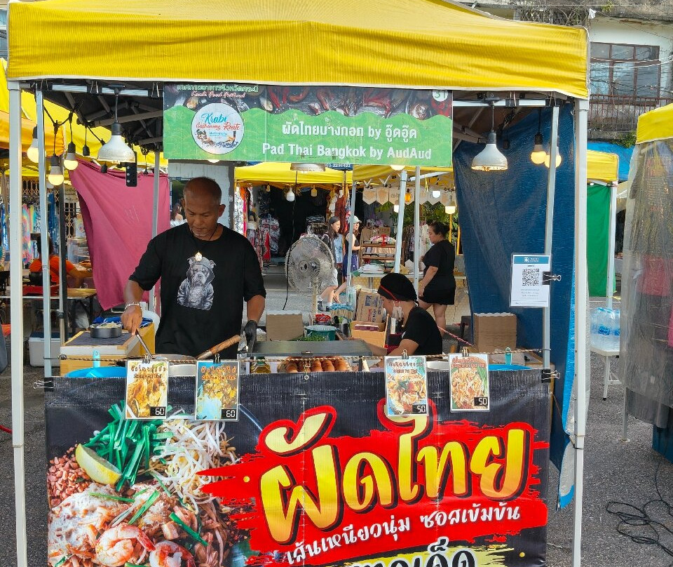 Karbi Walking Street-甲米必去景点