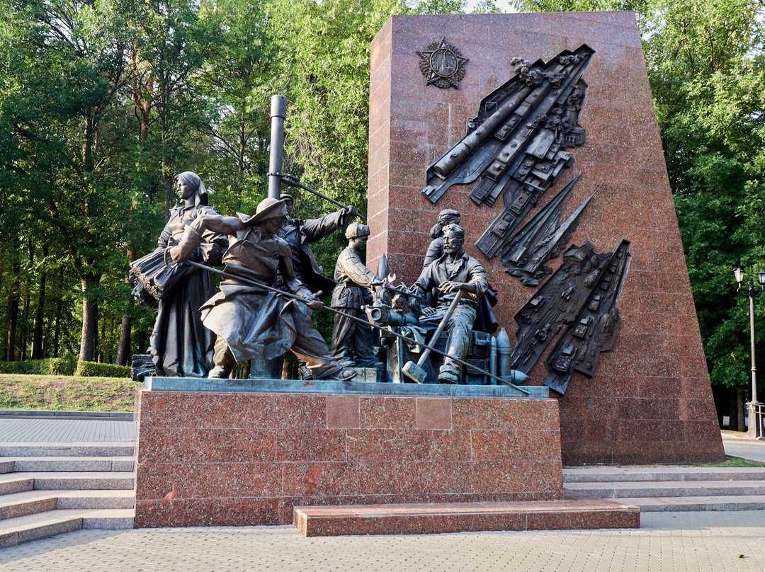 Monument to Workers in Rear Area-乌法必去景点
