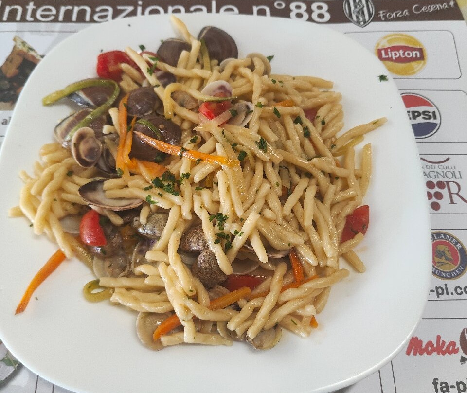 Bagno Internazionale N. 88-切塞纳蒂科必去景点