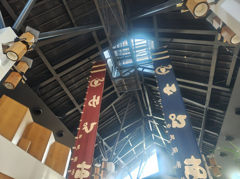 Yupia-天童市必去景点