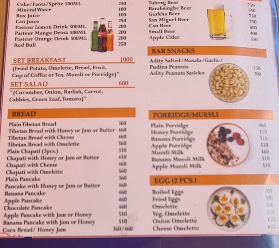 Hotel Mont Blanc主图