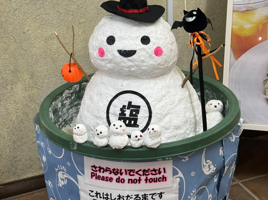 Nuchimasu Sightseeing and Salt Manufacturing Factory-宇流麻市必去景点