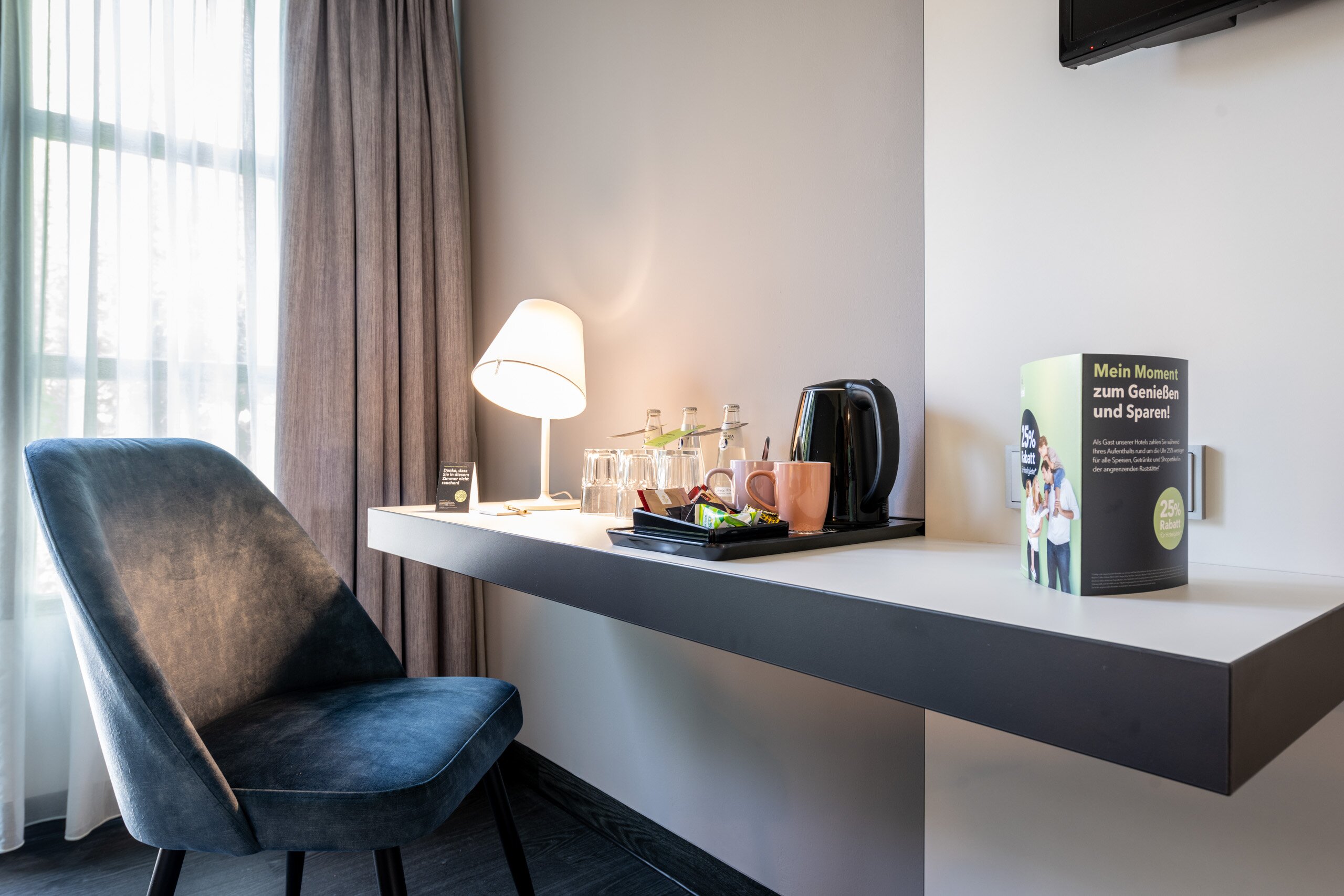 Hotel Dresdner Tor Süd-客卧