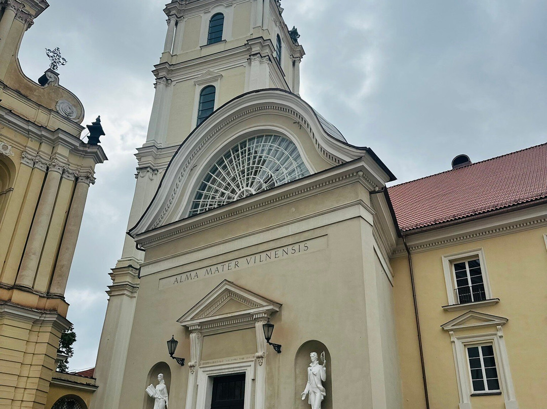Vilnius University-维尔纽斯必去景点