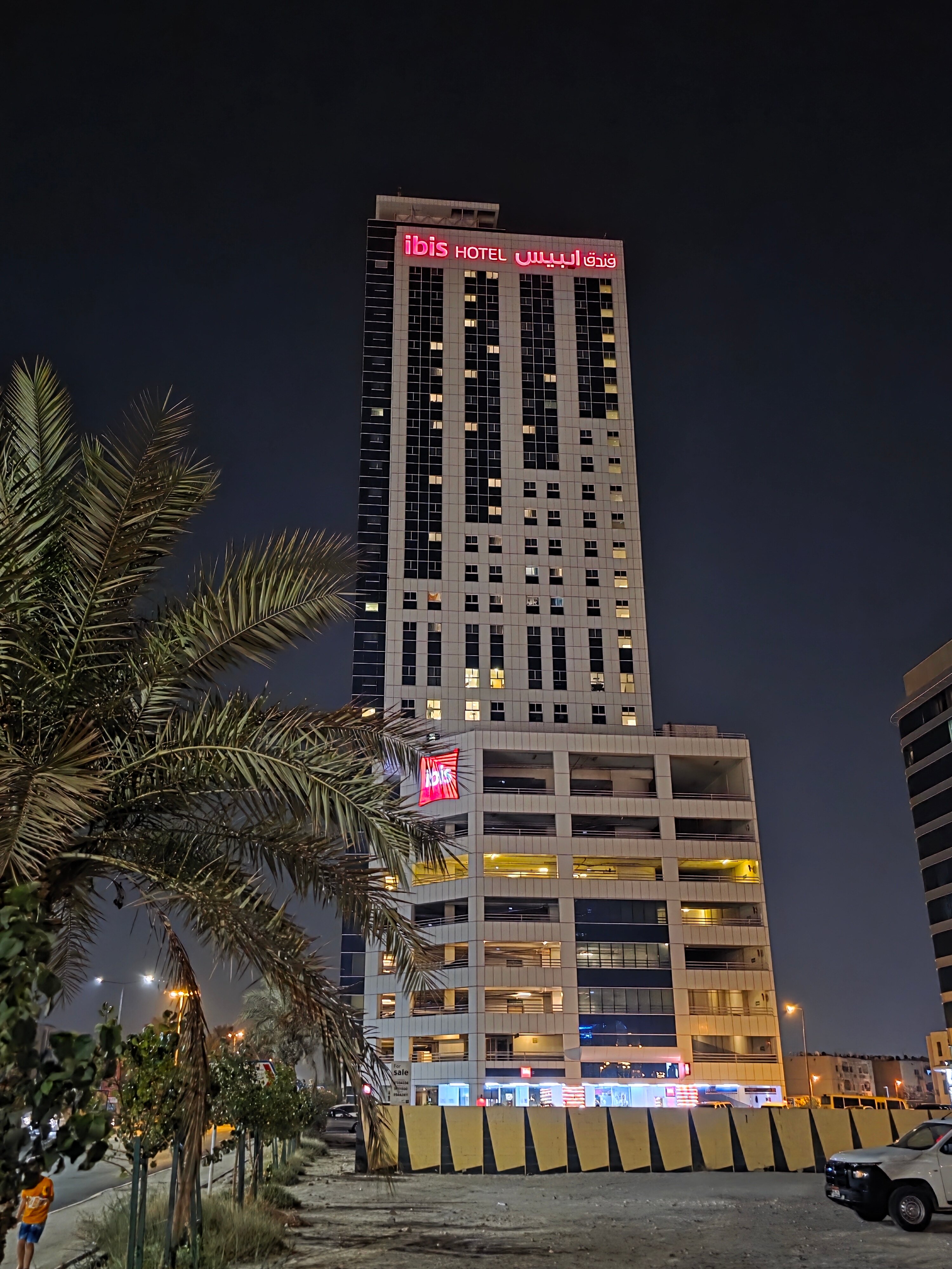 Ibis Seef Manama-浴室