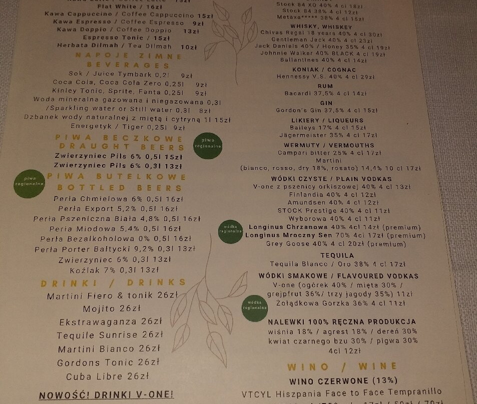 Hotel Forum Fitness Spa & Wellness主图