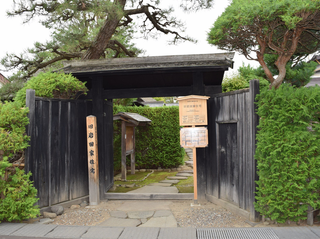 Former Iwata Family Residence-弘前市必去景点