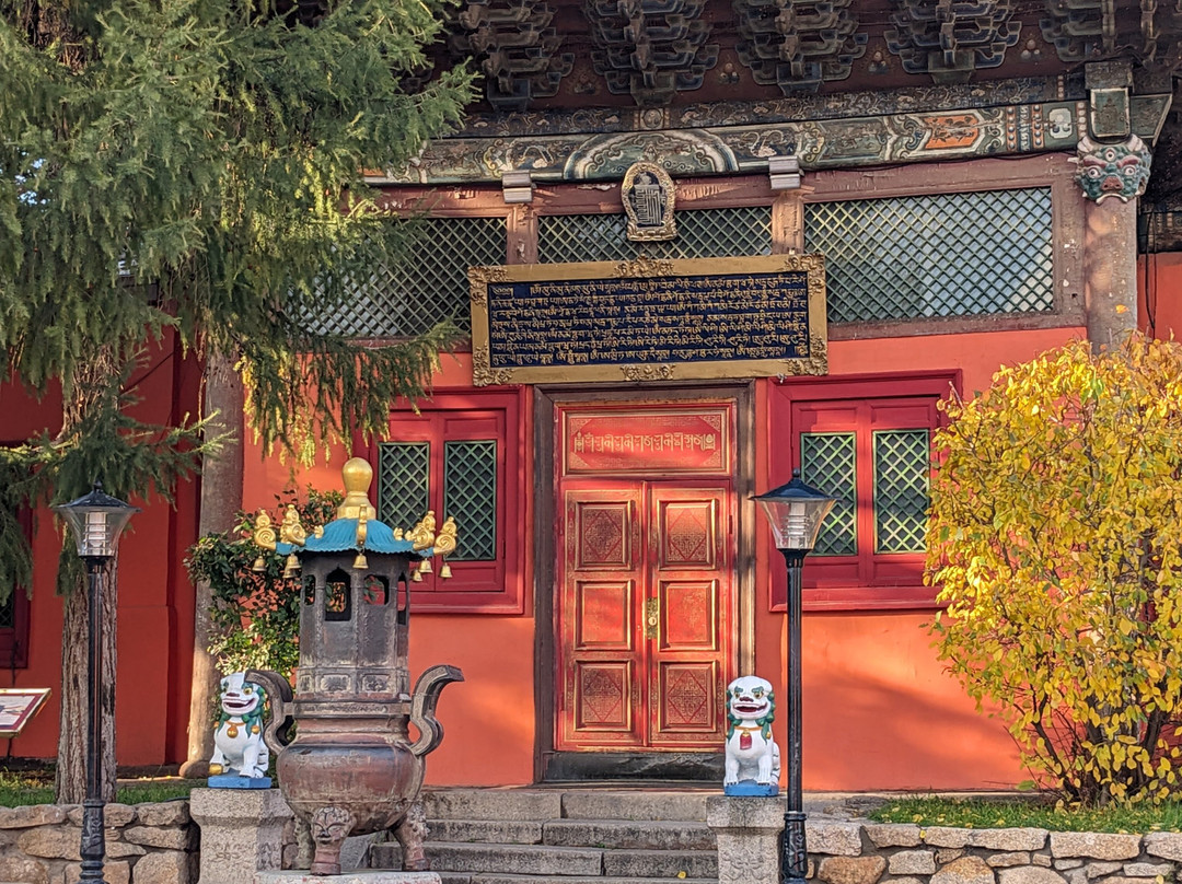 Mongolian Ways - Mongolia Tours & Travel-乌兰巴托必去景点