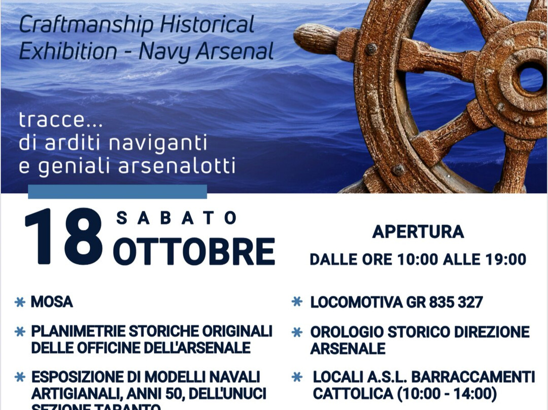 Museo Arsenale Militare - Mostra Storica Artigiana-塔兰托必去景点