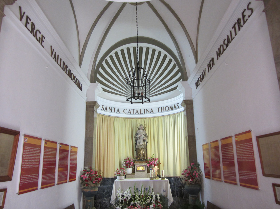 Casa natal de Santa Catalina Thomàs-法德摩萨必去景点