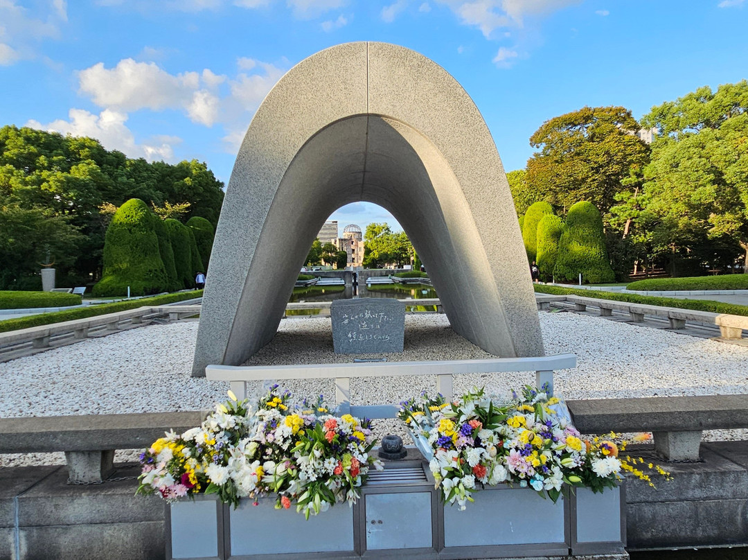 Hiroshima Peace City Monument Cenotaph for the Atomic Bomb Victims-广岛市必去景点
