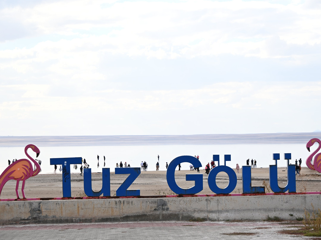Tuz Golu-科尼亚必去景点