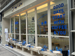Gallery 2