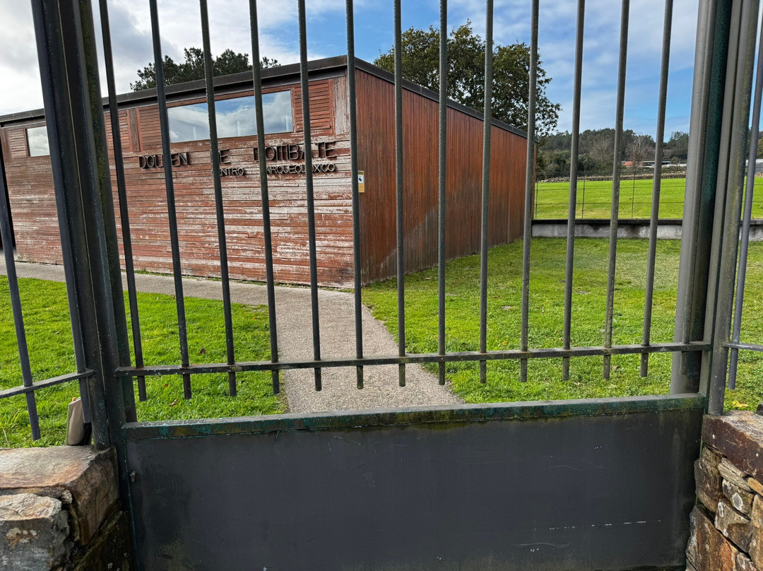 Dolmen de Dombate-Cabana de Bergantinos必去景点