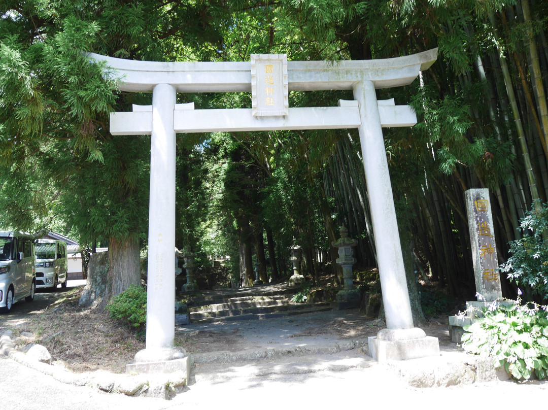 Kokuzo Shrine-阿苏市必去景点