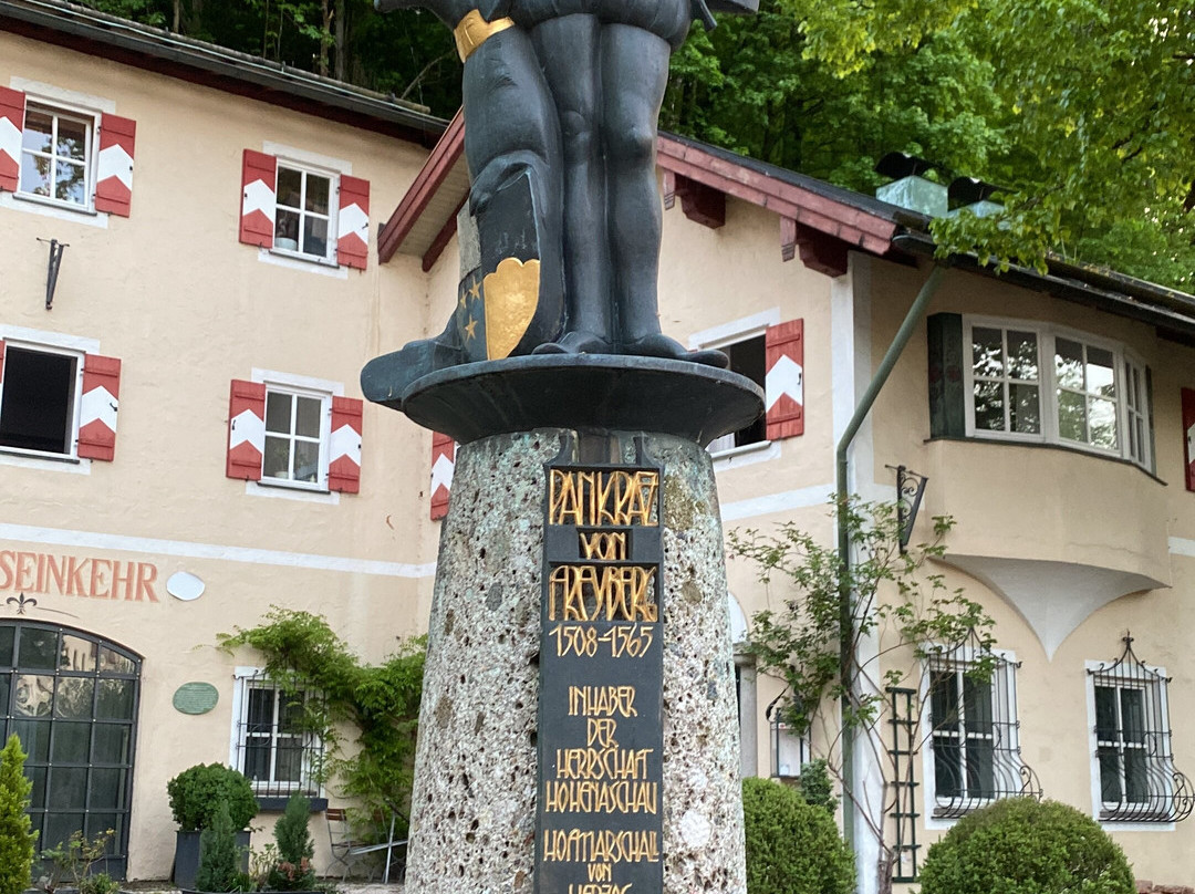 霍恩斯肖酒店主图