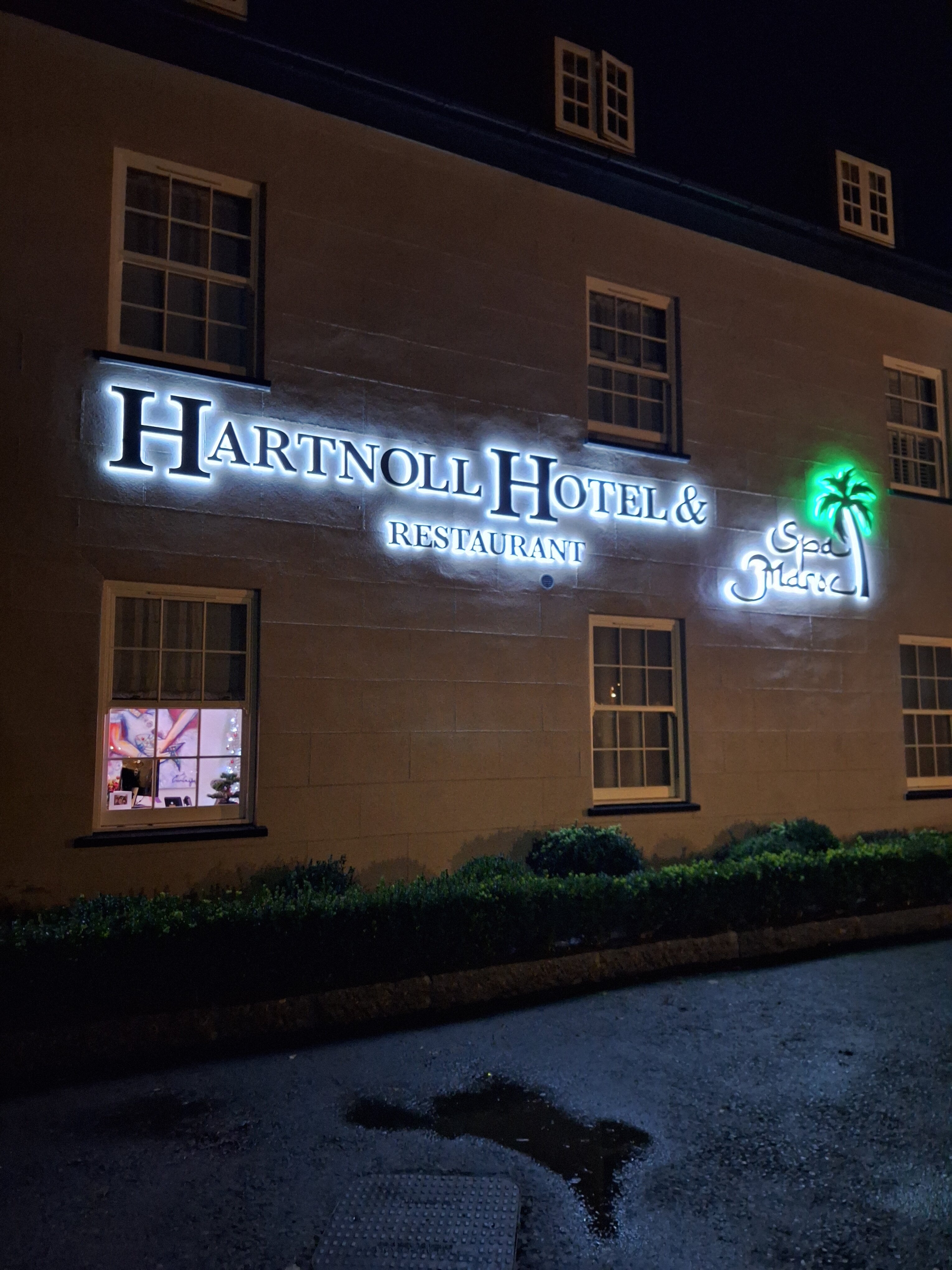 哈特诺尔酒店-官方