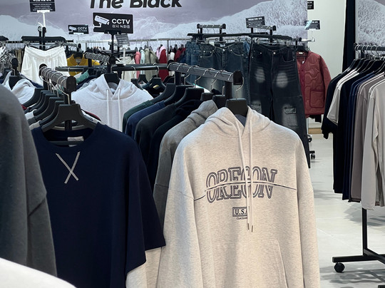 Yangsan Oslo Park-梁山市必去景点