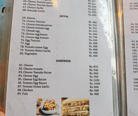 Kuku's Nest Restaurant