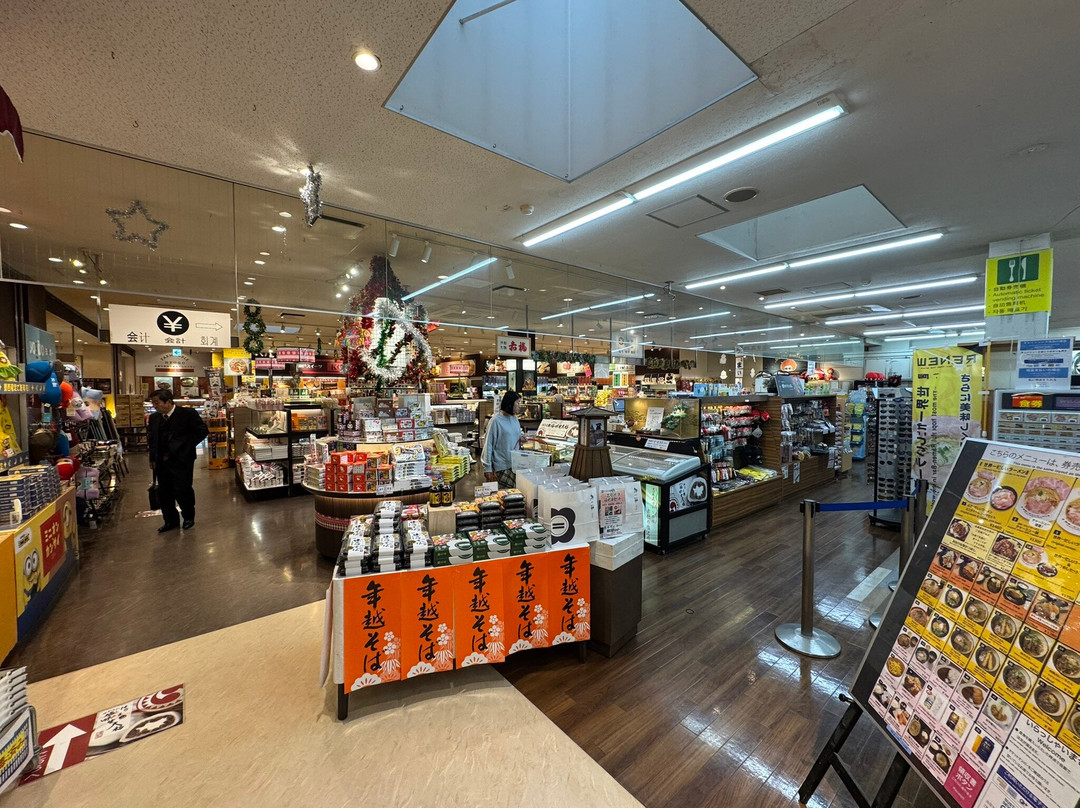 Miki Highway Rest Area-三木市必去景点