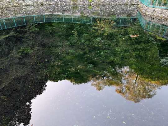 Seizaemon Jigoku Lake-南足柄市必去景点