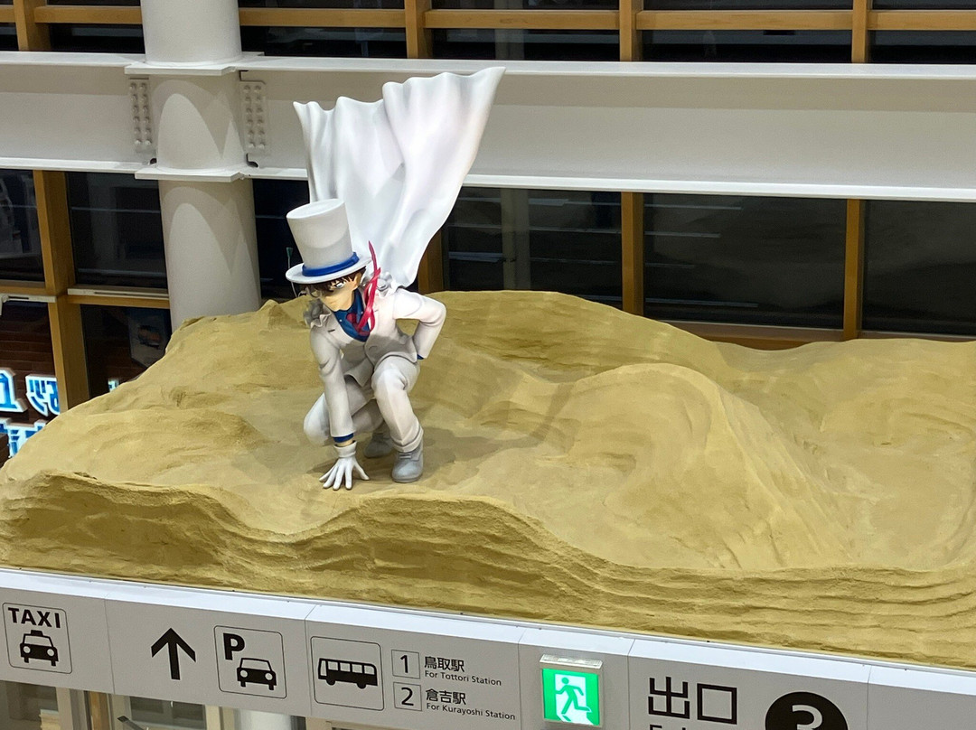 Tottori Sand Dunes Conan Airport-鸟取市必去景点