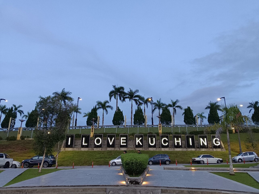 Darul Hana Bridge-古晋必去景点