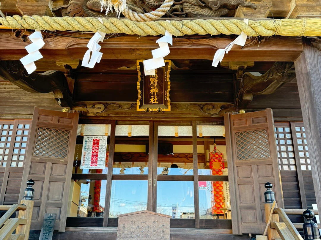 Kumano Shrine-国分寺市必去景点