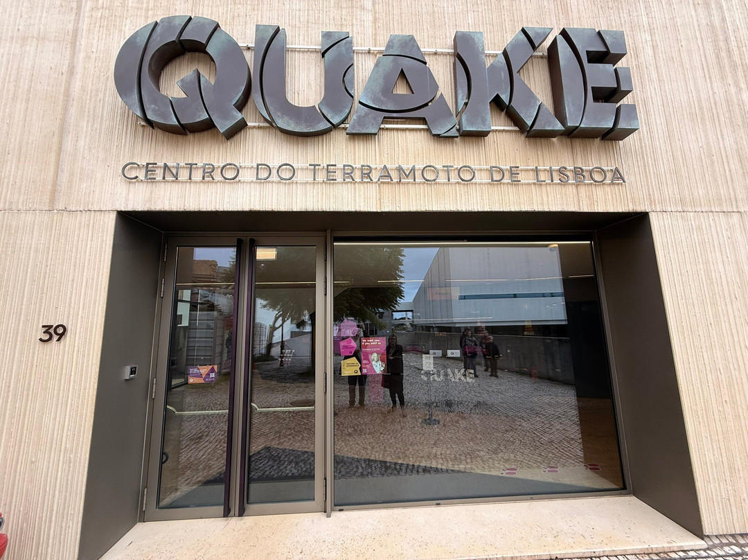 Quake - Museu do Terramoto de Lisboa-里斯本必去景点