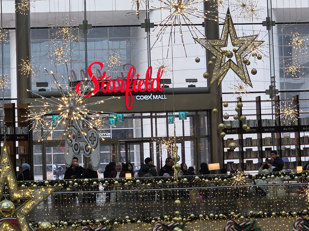 Starfield Library-首尔必去景点