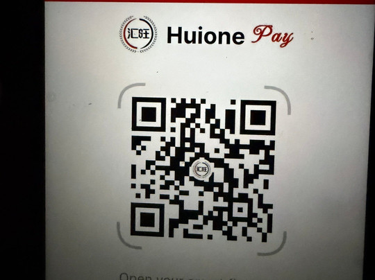 7Deuce Poker at DV casino Sihanoukville, Cambodia-西哈努克必去景点